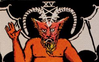 Дьявол: Значение карты дня